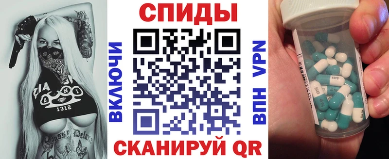 АМФ 97%  Краснокамск 