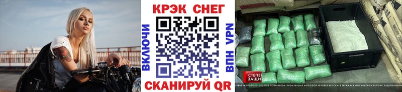 COCAIN Боливия  Краснокамск 