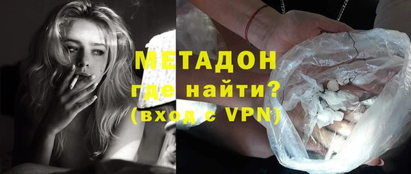 кокс Балахна