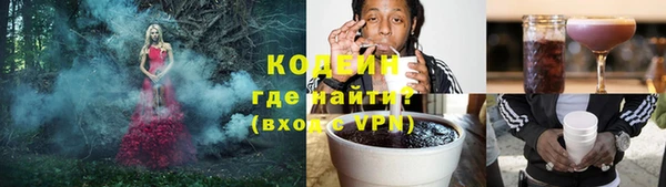 кокс Балахна