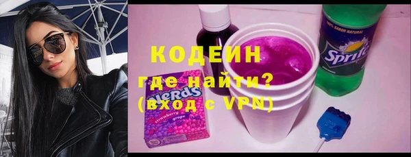 кокс Балахна