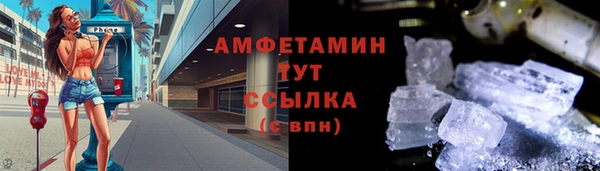 кокс Балахна