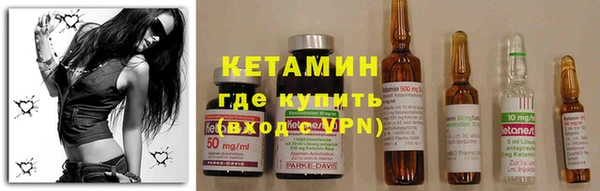 первитин Балабаново