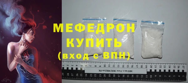 марки lsd Баксан