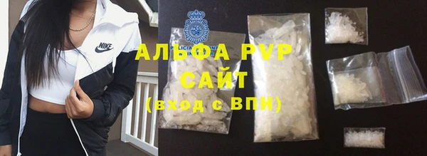 марки lsd Баксан