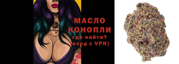 кокс Балахна