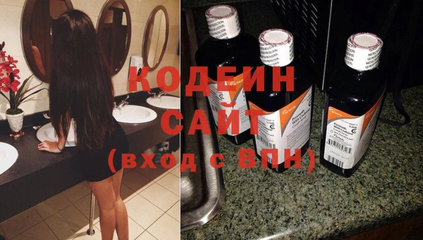 кокс Балахна
