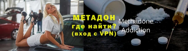 кокс Балахна