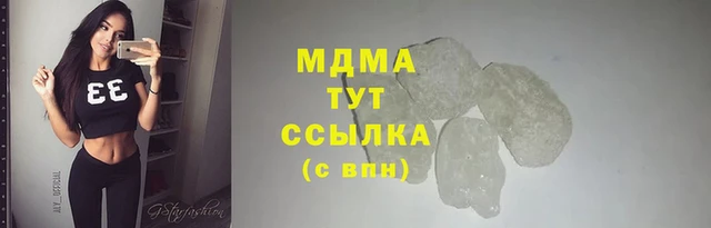 марки lsd Баксан