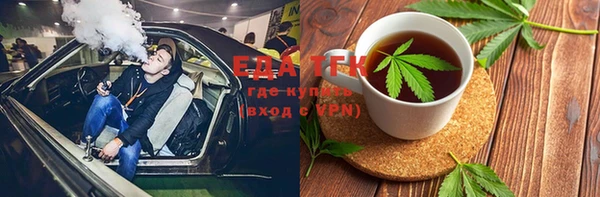 кокс Балахна