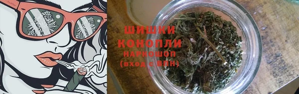 марки lsd Баксан