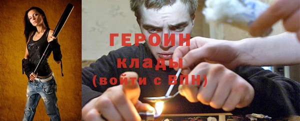 марки lsd Баксан
