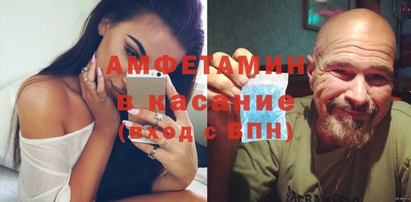 кокс Балахна