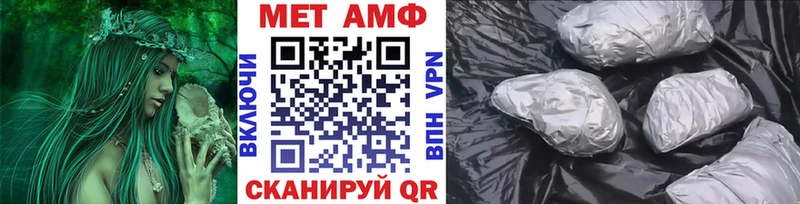 Первитин витя Краснокамск